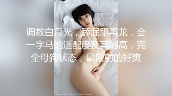 【AI高清2K修复】【小天探花】约了个肉肉身材妹子，舌吻口交后入猛操