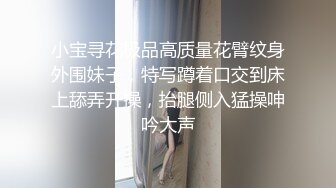 [2DF2]高颜值美女被眼镜哥下药成死猪状态玩胸翻眼玩腿深入_evMerge [BT种子]