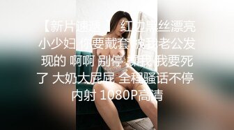 重磅12月女神福利，推特极品身材长腿露出娇淫妻【傲娇小仙女】最新私拍，洗澡户外露出一字马放尿销魂紫薇淫语挑逗v (2)