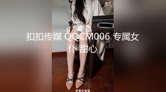 乌克兰极品美女模特克鲁兹透明蕾丝暧昧灯光下和床上美体诱惑