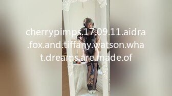 cherrypimps.17.09.11.aidra.fox.and.tiffany.watson.what.dreams.are.made.of