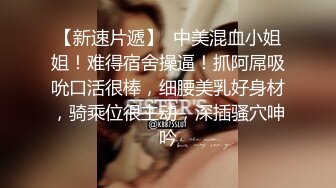 【新片速遞】  专业盗站二月流出商场女厕全景偷拍各式美女嘘嘘❤️皮凉鞋妹子如花式的抠鼻子