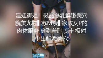 蜜桃影像传媒 PMTC018 音乐爱情故事之爱不爱由我