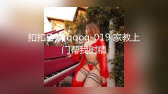 【【挣钱买奥迪拉水泥】今晚换点儿刺激的玩法良家少妇调教，乳夹狗绳黑丝，骚逼淫荡指数满格