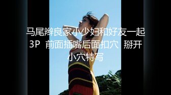 用成人的方式打开抖音 各种抖音风抖奶热舞合集[2100V] (1260)