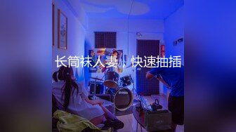 《顶级震撼㊙️泄密》万狼求档OnlyFans白皙性感绿帽淫妻Peach私拍第三季~邀请实力单男3P调教全自动非常反_差 (2)