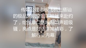 十月最新流出水上乐园更衣淋浴室偷拍❤️身材不错的苗条靓女独自一人淋浴.mp4