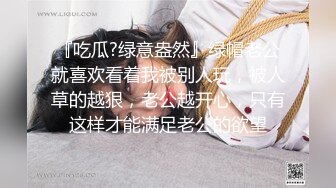 [完整版] 嗨操舞蹈生小鲜肉