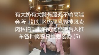 中秋节老婆和炮友开房性交自拍