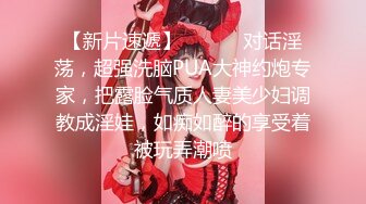 ★☆重磅核弹★☆！美女【拉闺蜜下海】高颜值少妇，御姐风骚正当时，家中跟几个男人来回操，无套内射好精彩！ (3)