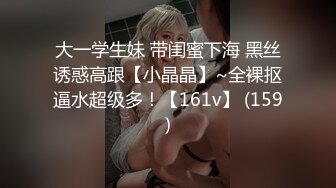 快手魅力短发美少妇『雅柔』不甘寂寞私拍大尺度裸舞 揉奶摸逼自慰插的都是水声很是诱惑