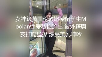 【清纯女大小瑜】超清纯小学妹，不开美颜，脸蛋挺精致，三点全露挺粉，勾引男人这一套学得不错 (2)