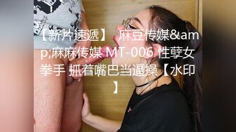 八块腹肌健身猛男 在出租屋狂艹甜美大学生女友，招式繁多，从床上赶到床下，十分疯狂