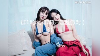 10/4最新 偷拍美女更换试穿内衣苗条美眉腋毛真性感VIP1196