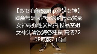 [福利版] 抖音百万网红脏脏星被着男友约炮帅气直男体育生