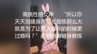 情趣震动双洞