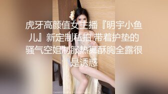 [原創錄制](sex)20240218_萝莉酱酱