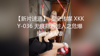 开网店的小美女，【宝宝鱼】，到仓库发完货，回到闺房就全裸，极品美乳，毛茸茸的阴毛下粉嫩的穴看了心动