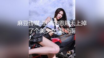 【反差婊子】反差母狗人妻【弥生猫相】口爆性爱大孕肚