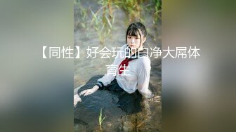 果冻传媒-嫂子的温柔巨乳淫荡嫂子的诱惑乱伦偷情内射性爱-赵雅洁