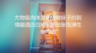 小奶狗被两个体育生带回家做爱,轮艹 下集