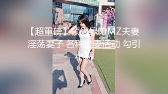 教练看着女学员练习瑜伽，直接插她嫩逼，身材太棒儿了，内射完美！