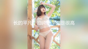 高颜值英日混血TS美妖「Anna」OF露脸大尺度私拍 行走的后庭榨汁机精液提取器【第二弹】 (1)