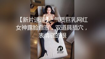 绿播【超哇塞哦】套路婊~迷人乳沟【40V】 (37)