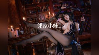 巨乳反差家庭教师的特殊授业（下集）