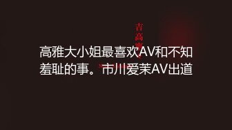 IPZZ-445 ザーメン15発 爆ヌキ痴女クイーン 台本【AI破解版】