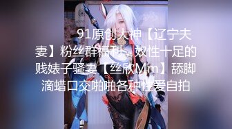 【破解摄像头】高档水疗会所 偷窥漂亮的黑丝美女技师换衣服 全是漂亮的小姐姐 (26)