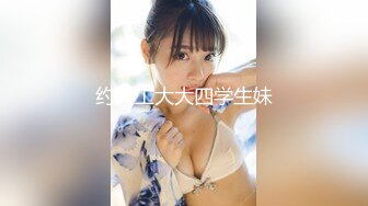 「AV无理」污秽搓揉完全言听计从的傻气重度Ｍ现役女大生Ｆ奶美乳肉体