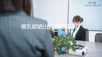 (起點傳媒)(xsjky-043)(20230311)貌美小姨子和姐夫在家刺激偷情-rona