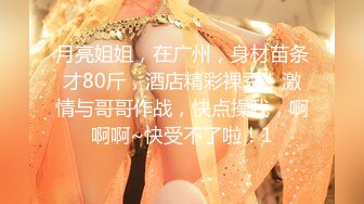 2/4最新 姐妹花玩了很开特写干净漂亮的美鲍鱼相互玩弄VIP1196