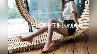 科技楼蹲守美女同事阴毛杂乱的小黑鲍