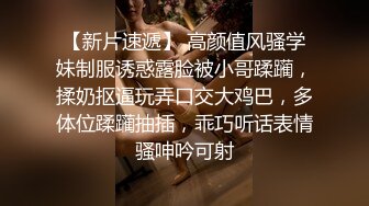 推特【反派一个神秘家】多位女主 拘束捆绑爆菊调教毒龙  (5)