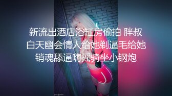 趁喝多的性感女同事还没醒装好摄像头偷拍,豹纹内裤真性感！.