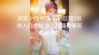 《母子乱L》妈妈穿开档丝袜❤️越来越配合了真担心哪天会怀上了38我和妈妈,外婆语音电话过程中操妈妈,惊险刺激。不敢射逼里了!