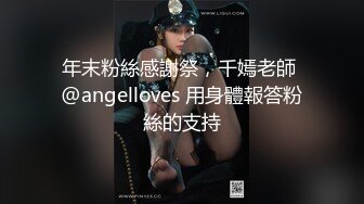 【AI明星换脸】AI-李一桐 老公被绿，全程牛头人，完美换脸，极品中的极品！