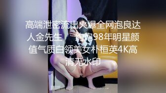 DYPE006 抖阴影业 兴风作浪的姐姐 女优决选篇