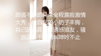 ★☆全网推荐☆★万人求购P站女族性爱专家，极品反差骚妻【静芸】解锁私拍②，灵活长舌性感少妇的顶级口交侍奉，啪啪啪全自动榨精机 (13)