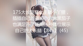 ⚡少女菊花玩弄⚡玩肛少女『dirtyecho8』白丝女仆 小护士灌肠，娇嫩菊花喷射出白花花的牛奶