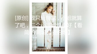 新人第一部-小师姐