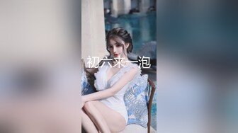 【Stripchat】超白皙风尘气骚媚女主播「wumeinv」淫穴张翕吸弄跳蛋淫水四溢表情淫贱【自压水印】