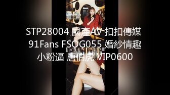 XKVP068 星空无限传媒 炮友变亲妈 谭琳