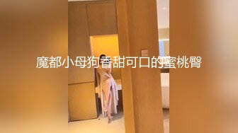 STP16507 两个00后嫩妹双飞啪啪，短发大奶抬腿侧入猛操