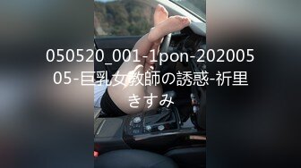 204_(sex)20230716_运动老师