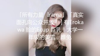 后入小骚货合集第一部