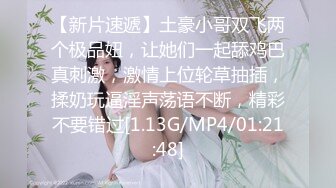 【极品女神??绝版资源】秀人顶级网红『尤妮丝』最新大尺私拍 紫色骚丁魅惑 真空透视无内淋浴 撸管必备 高清720P版