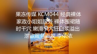 新人求关注 鲜肉弟弟逼痒欠操 被哥哥狠操收拾了一顿 骚逼超紧 爽的哥哥喷射弟弟满屁股精液